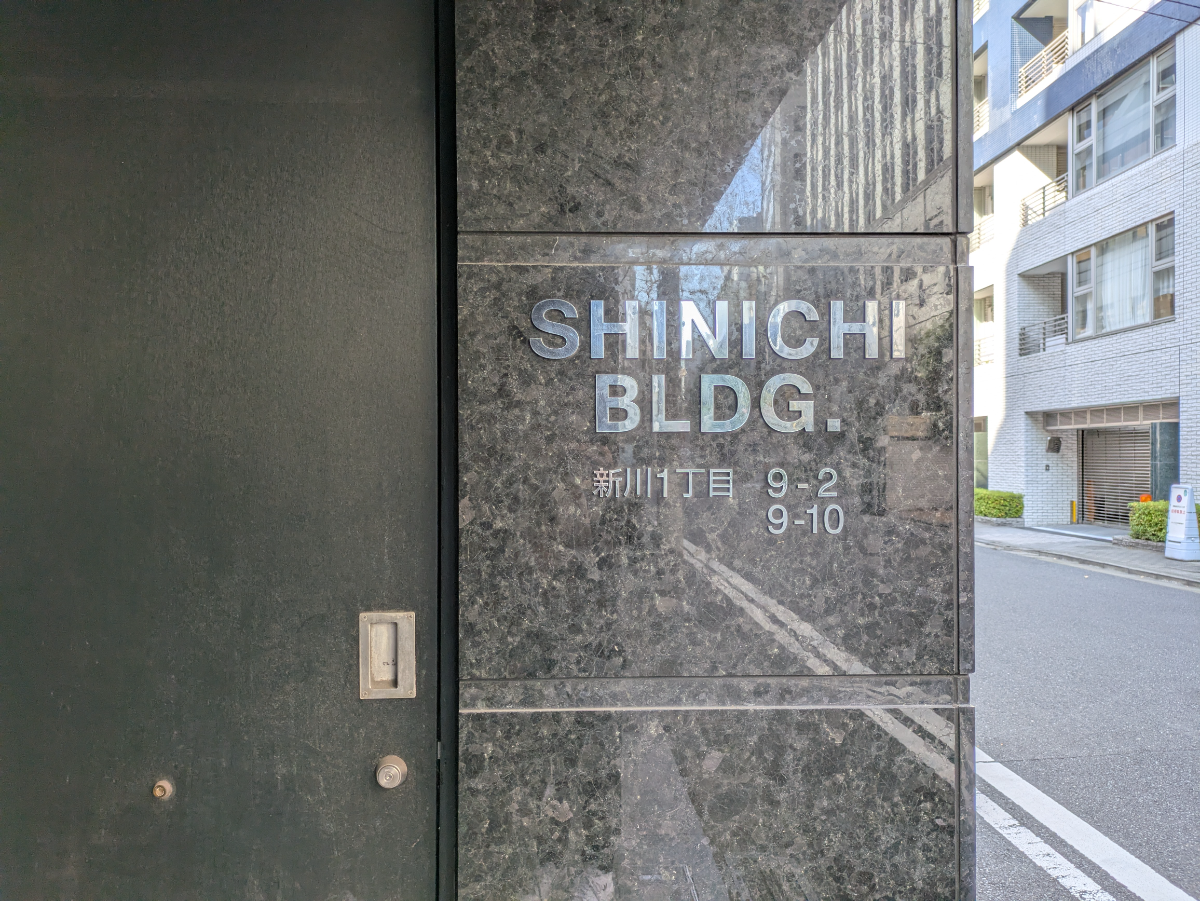 fresh/building/J00100385120_7