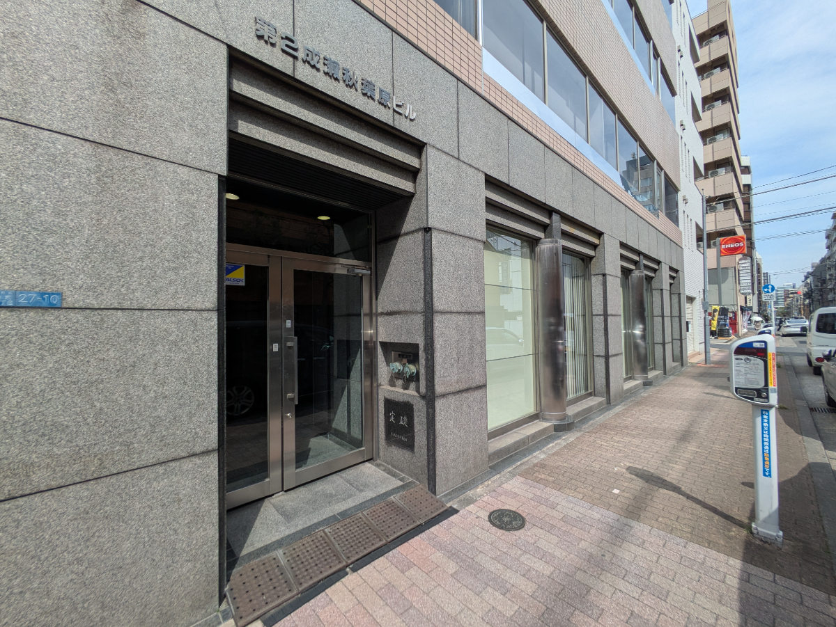 fresh/building/J00100385121_8