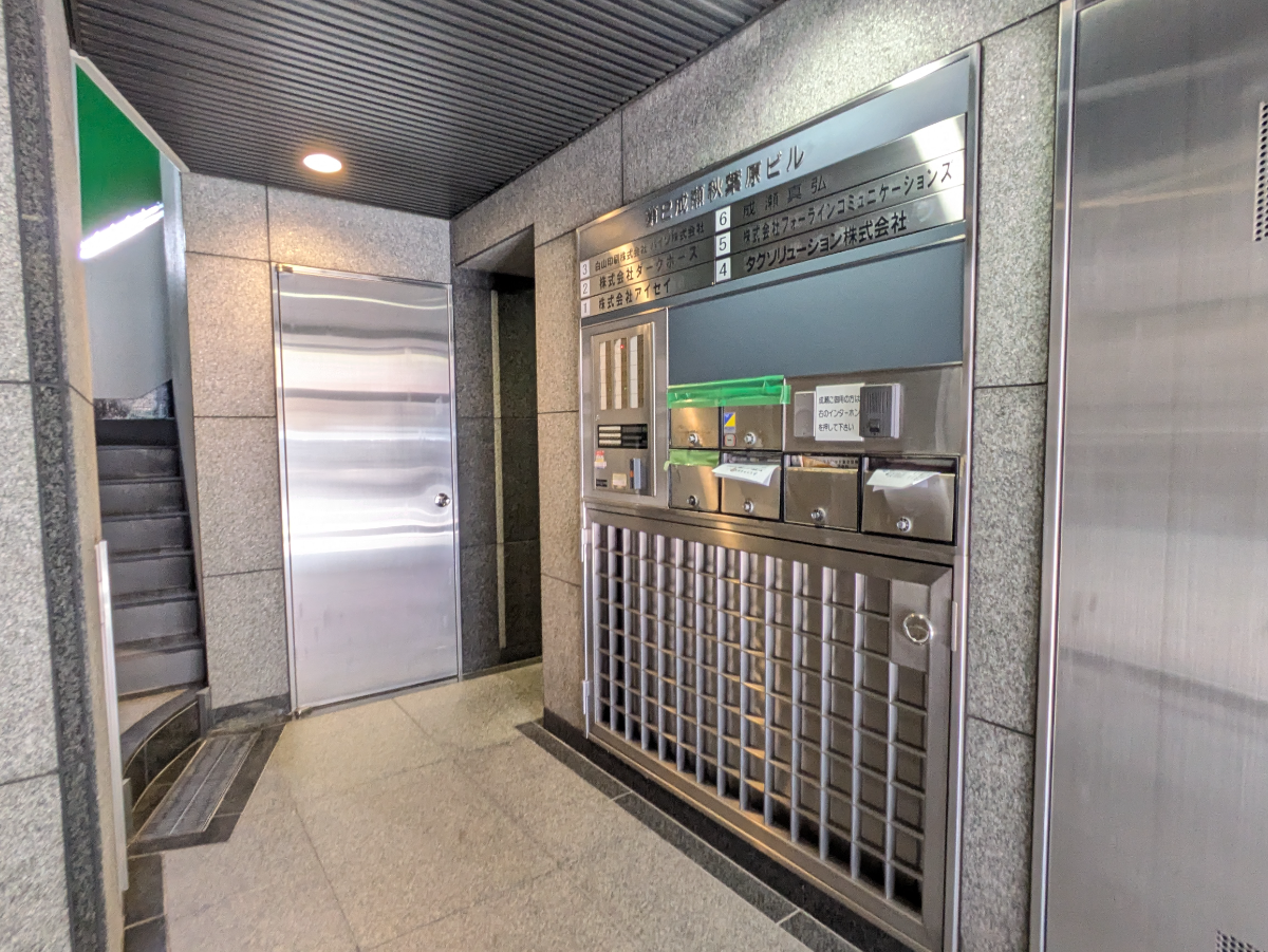 fresh/building/J00100385121_9