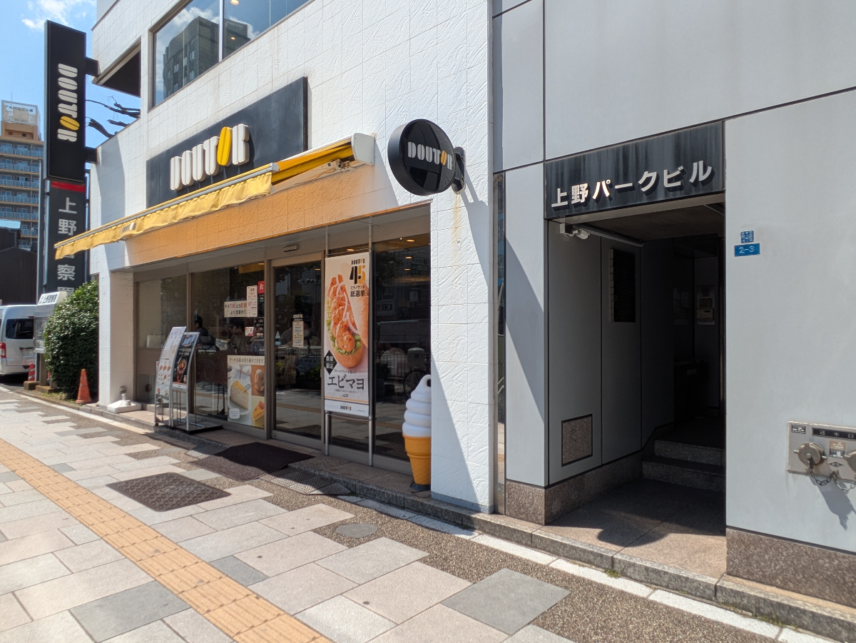 fresh/building/J00100385123_15