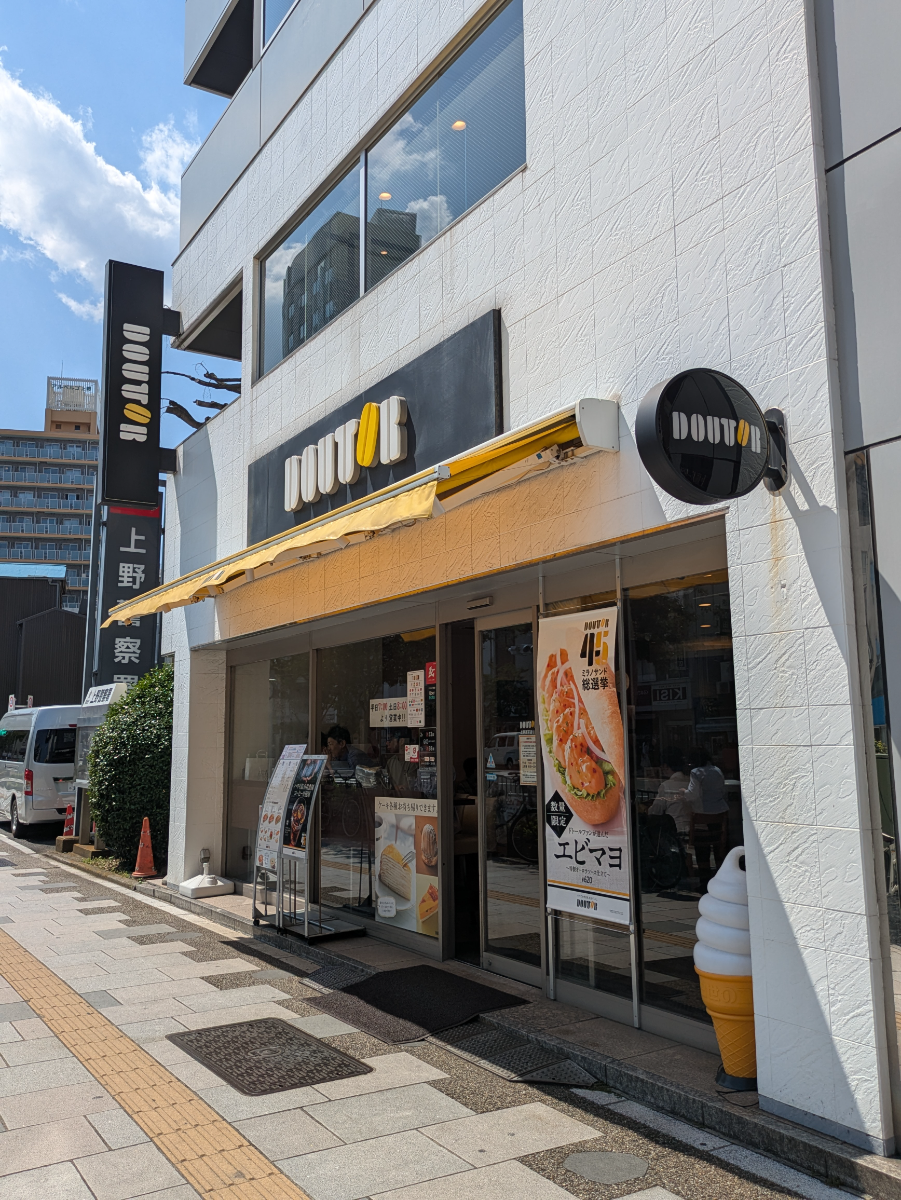 fresh/building/J00100385123_16