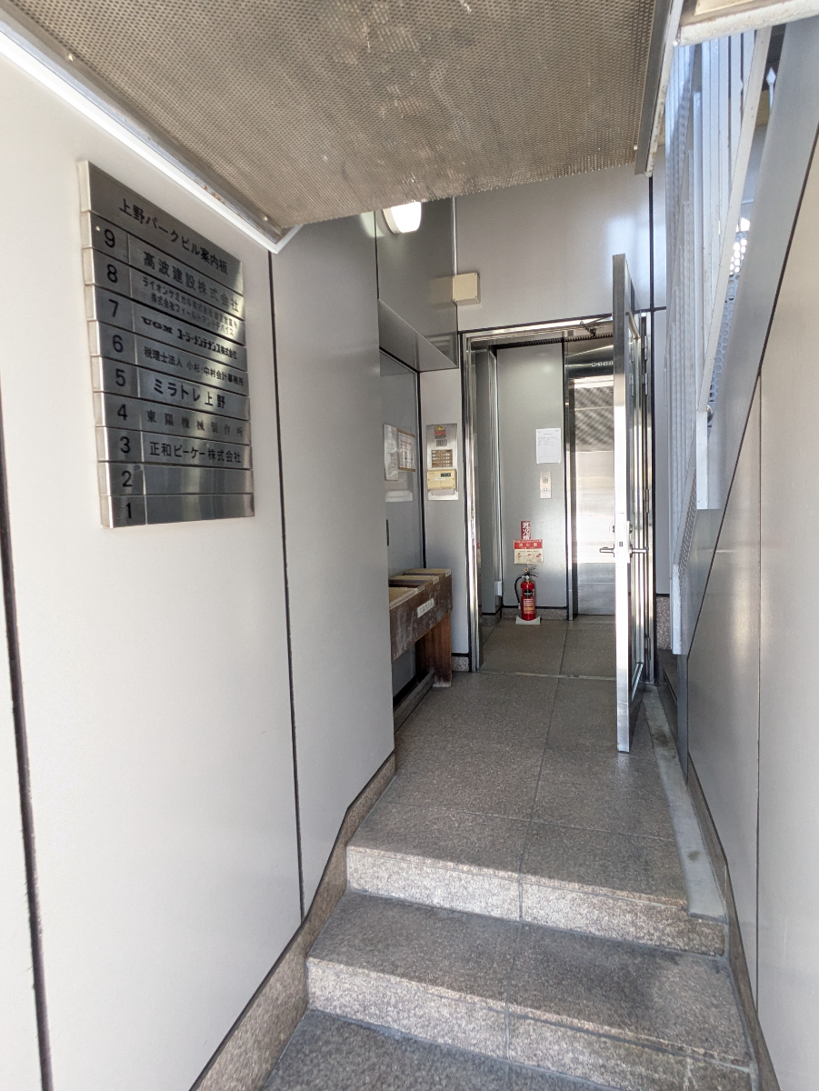 fresh/building/J00100385123_17