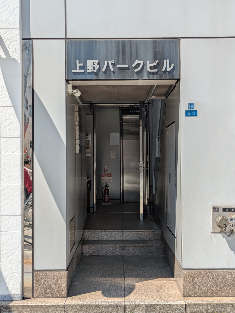 fresh/building/J00100385123_3