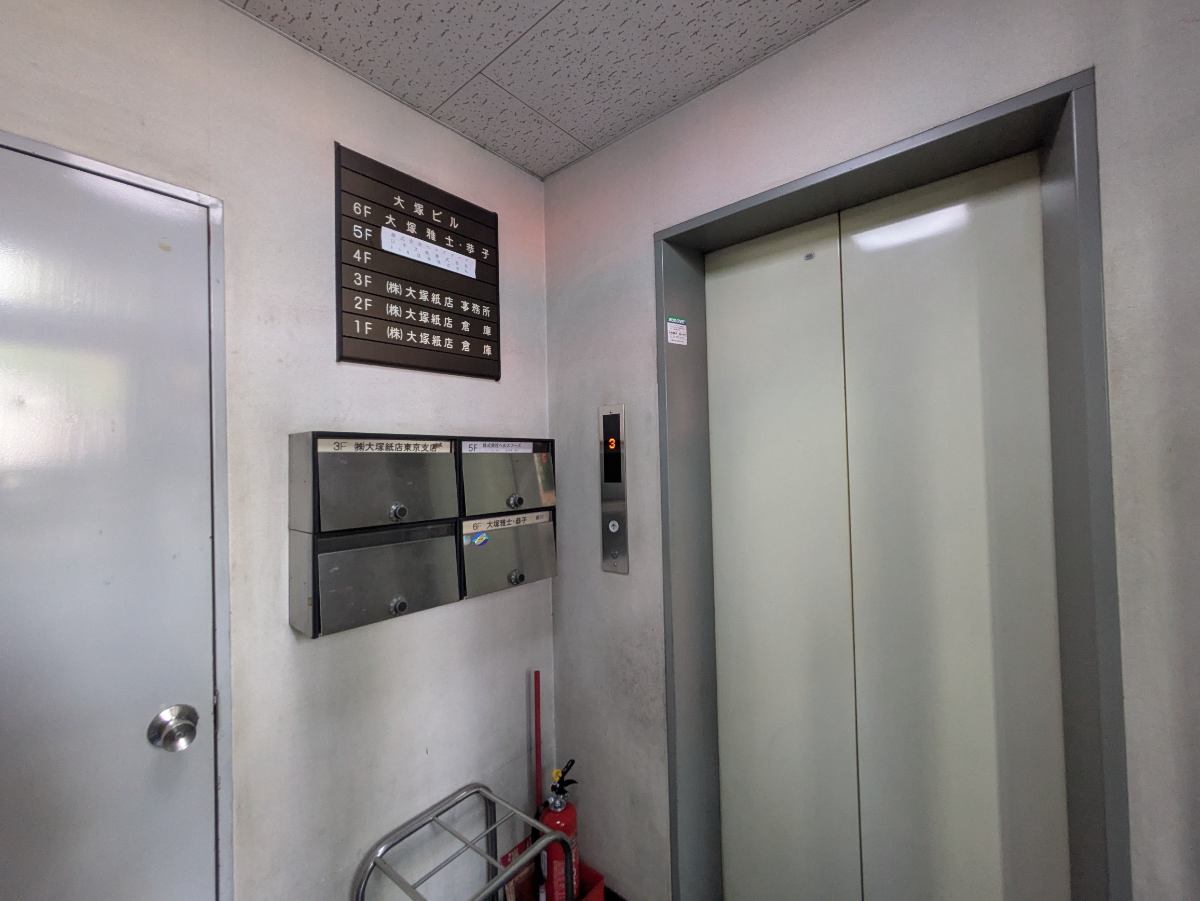 fresh/building/J00100385124_14