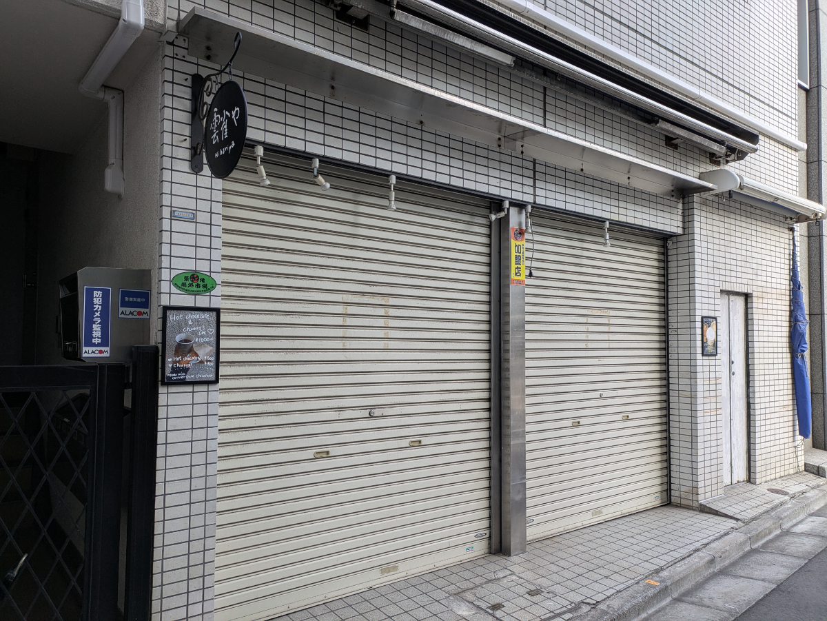 fresh/building/J00100385125_21