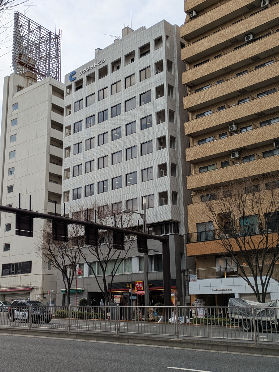 fresh/building/J00100385125_24