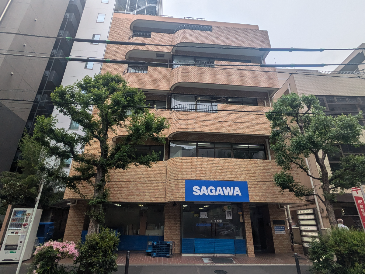 fresh/building/J00100385127_1