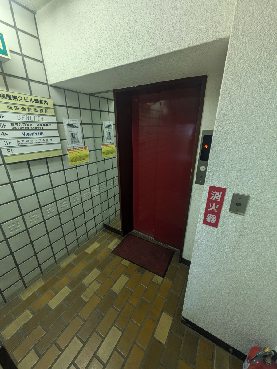 fresh/building/J00100385127_4