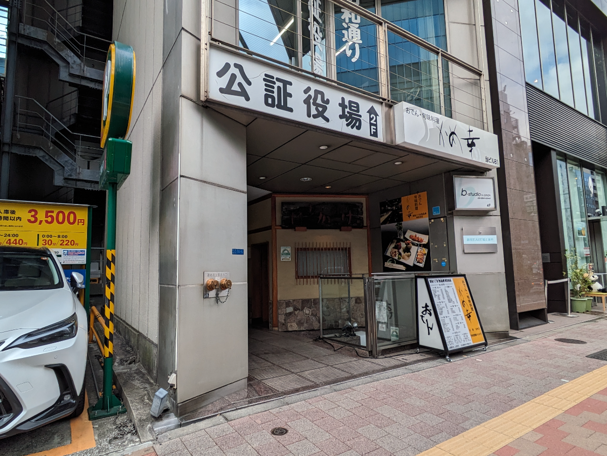 fresh/building/J00100385131_13