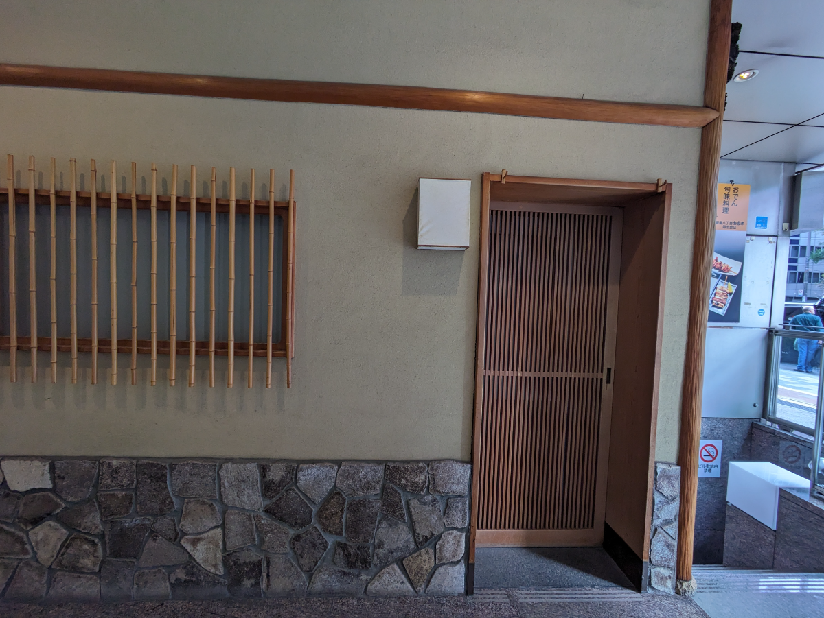 fresh/building/J00100385131_20