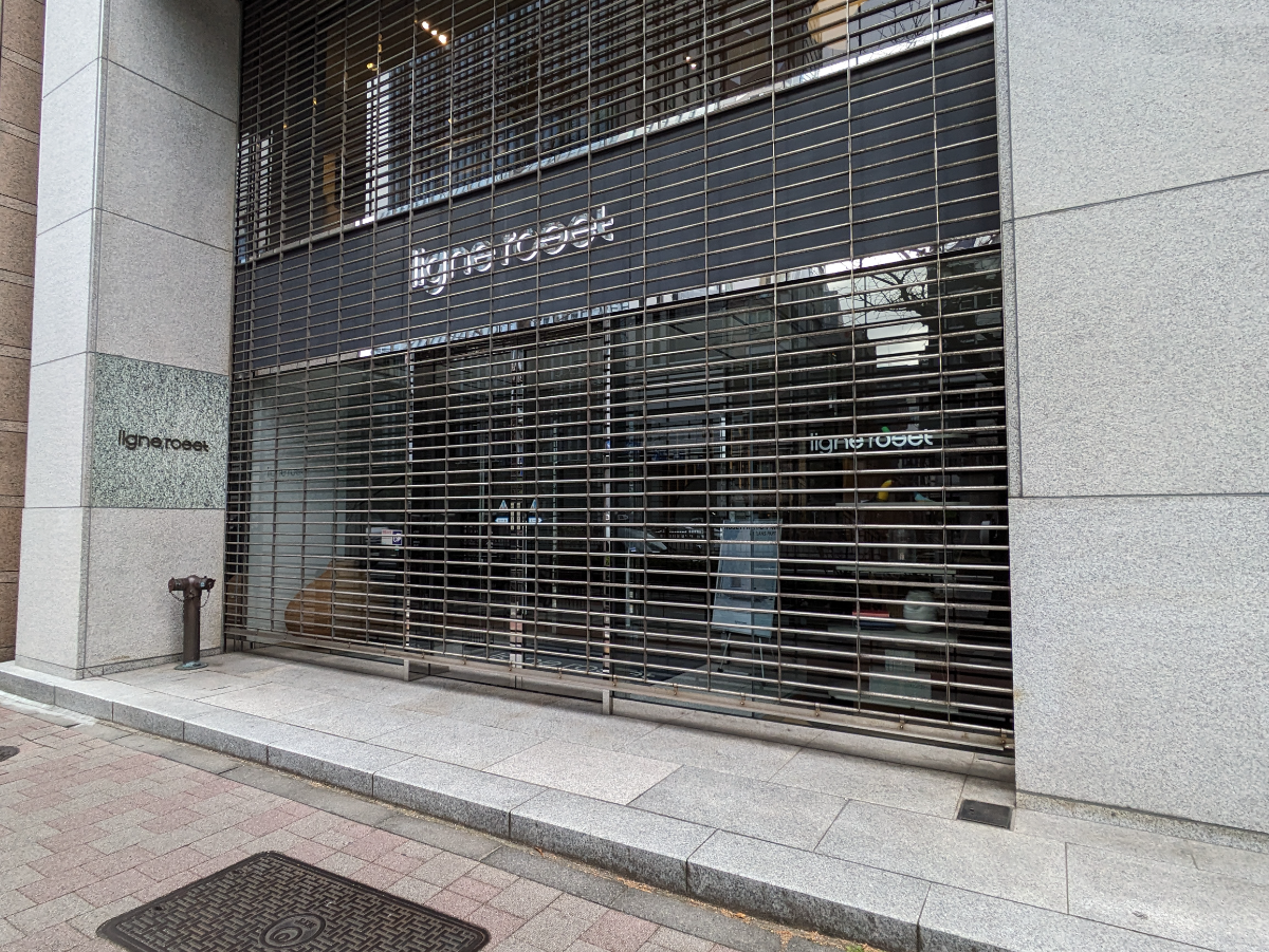 fresh/building/J00100385133_11