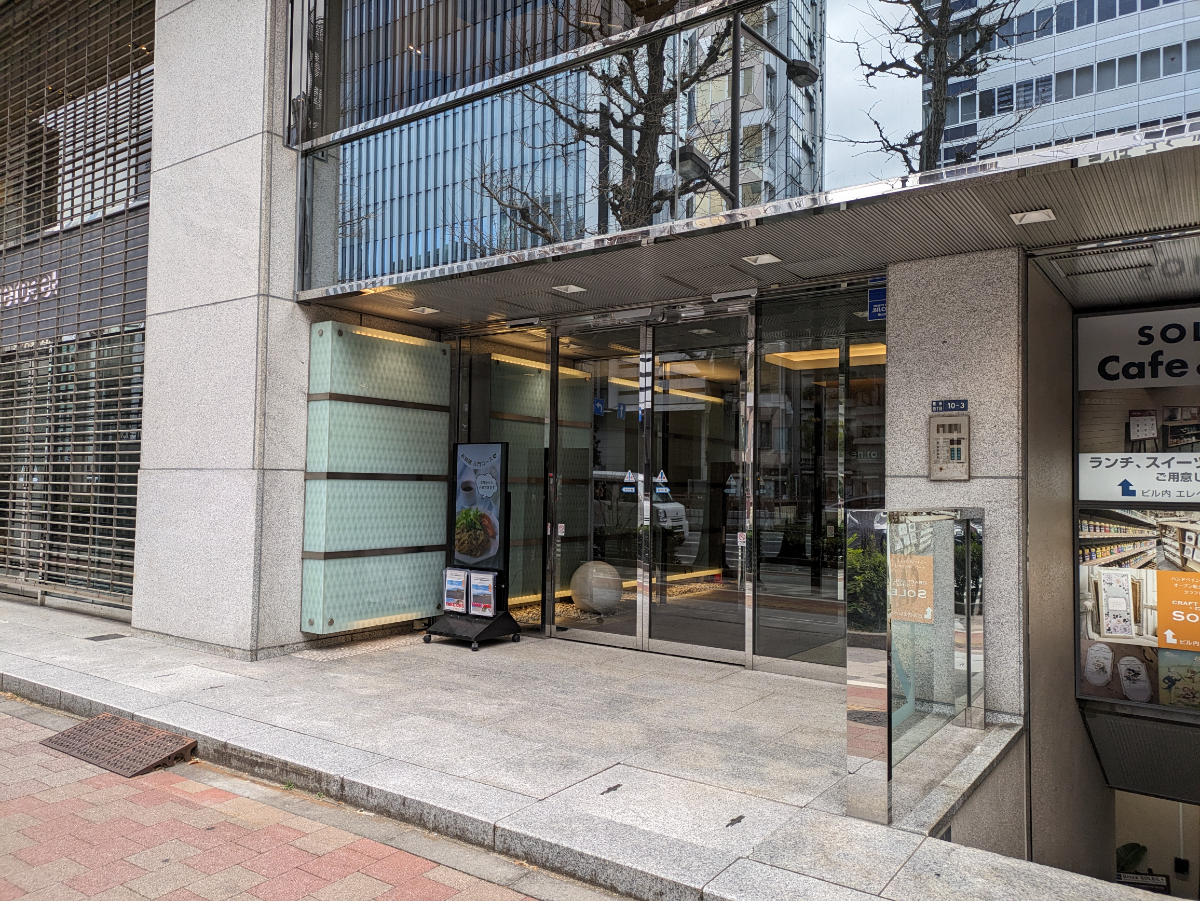 fresh/building/J00100385133_12