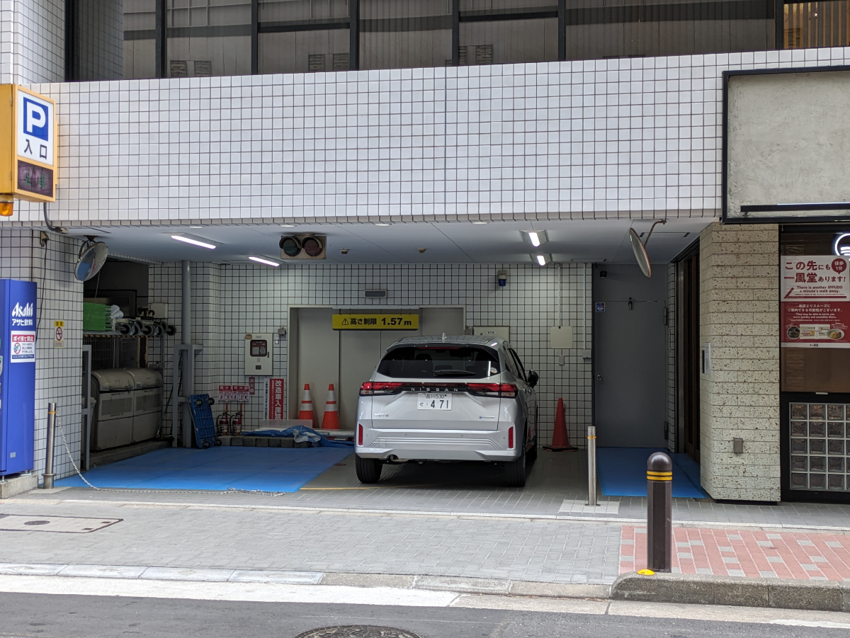 fresh/building/J00100385133_17