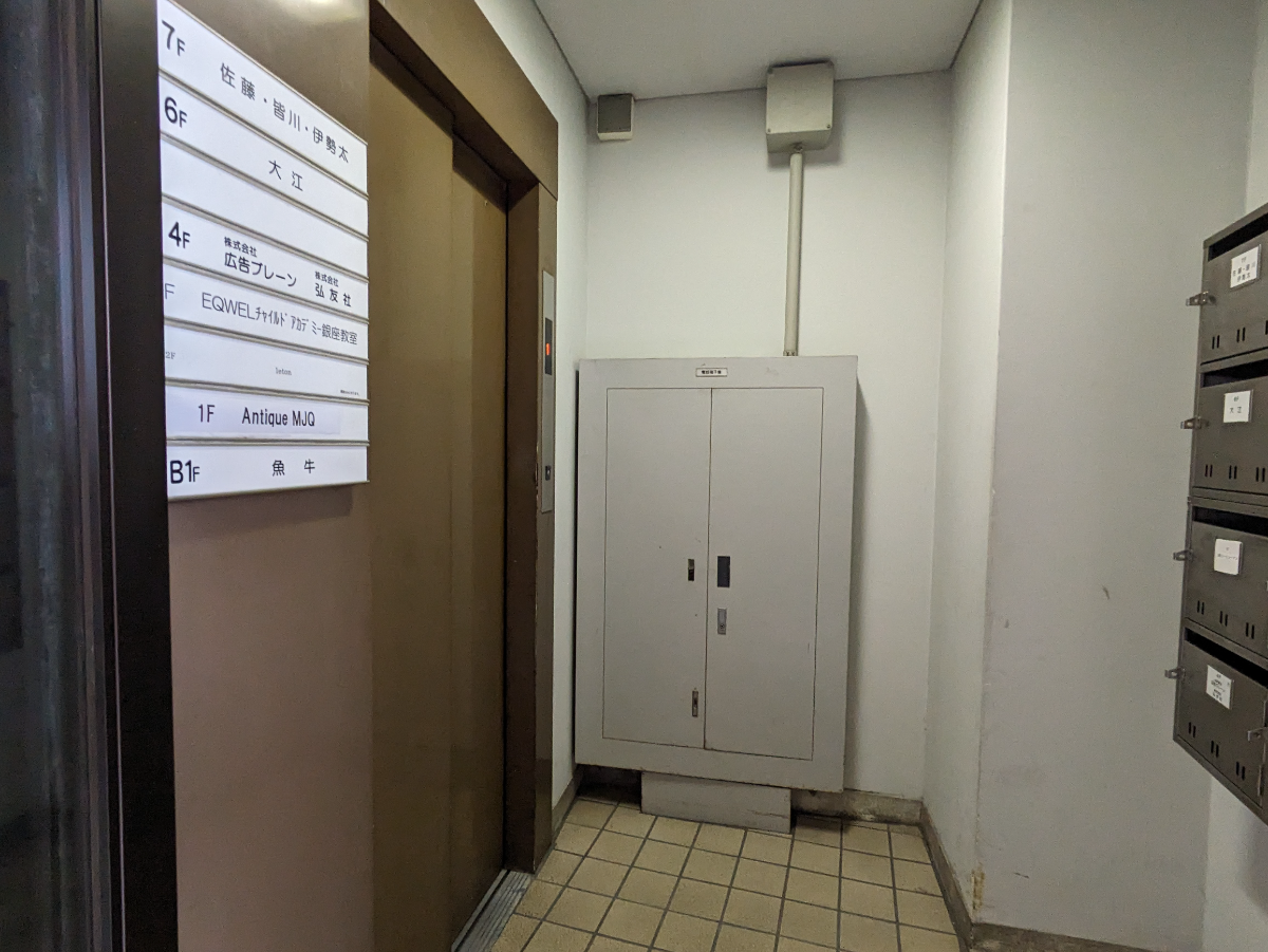 fresh/building/J00100385134_12