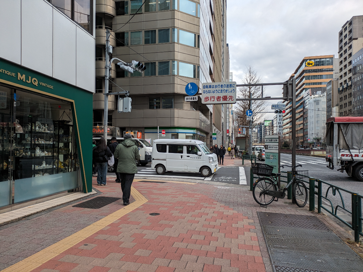 fresh/building/J00100385134_2