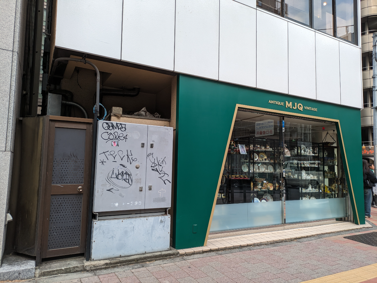 fresh/building/J00100385134_7