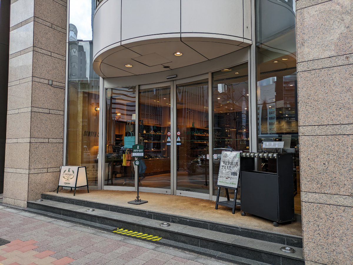 fresh/building/J00100385135_10