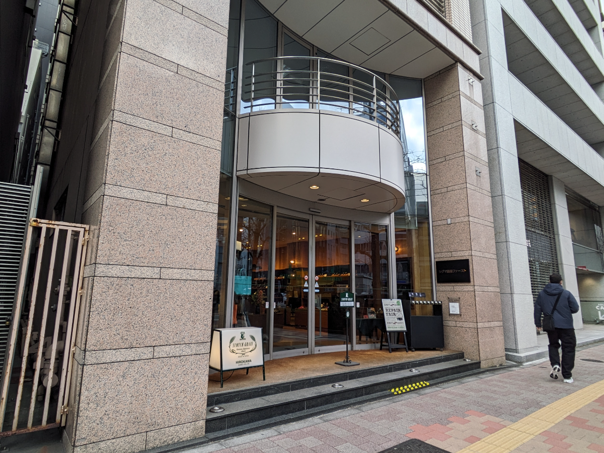 fresh/building/J00100385135_11