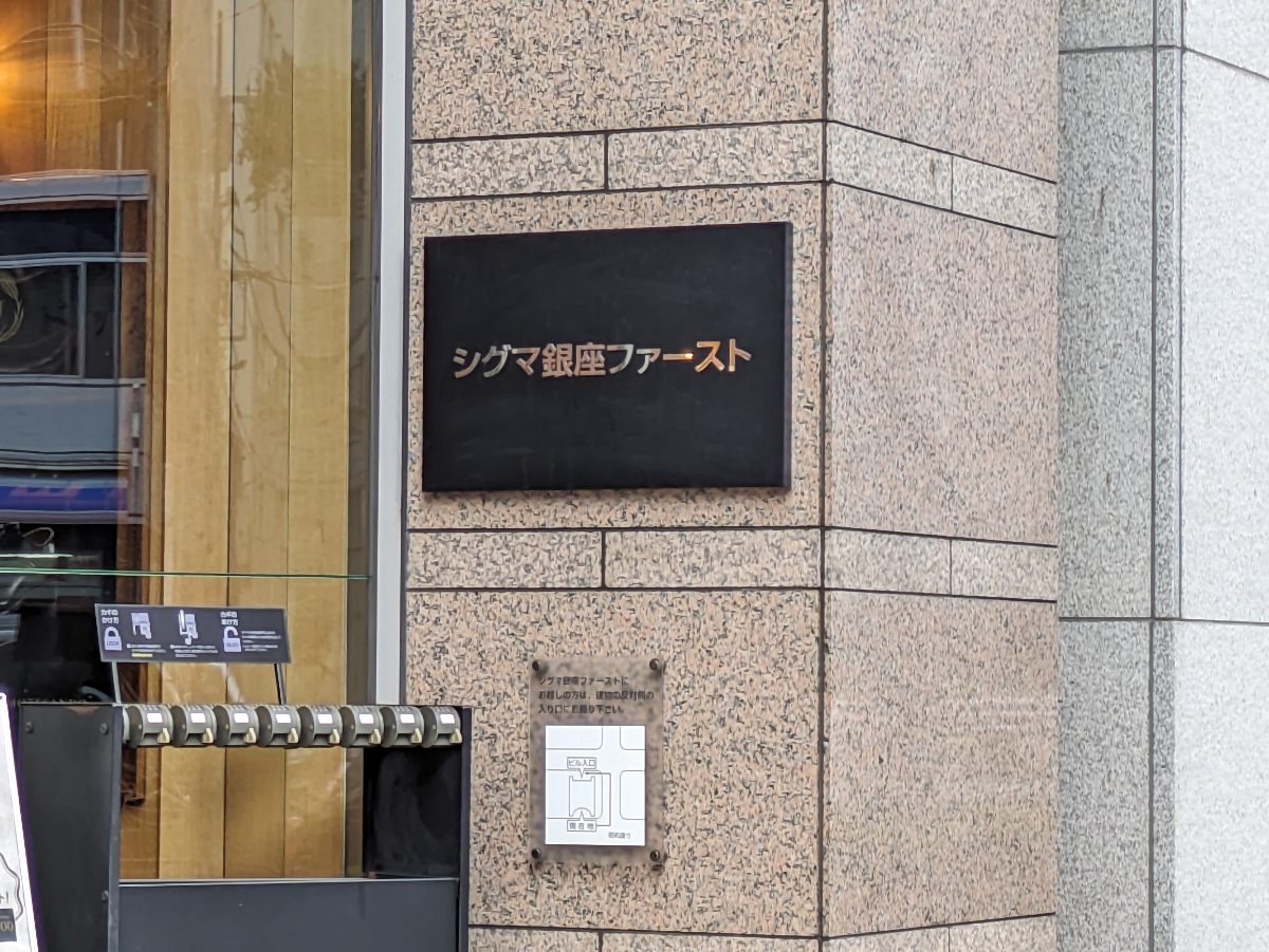 fresh/building/J00100385135_12