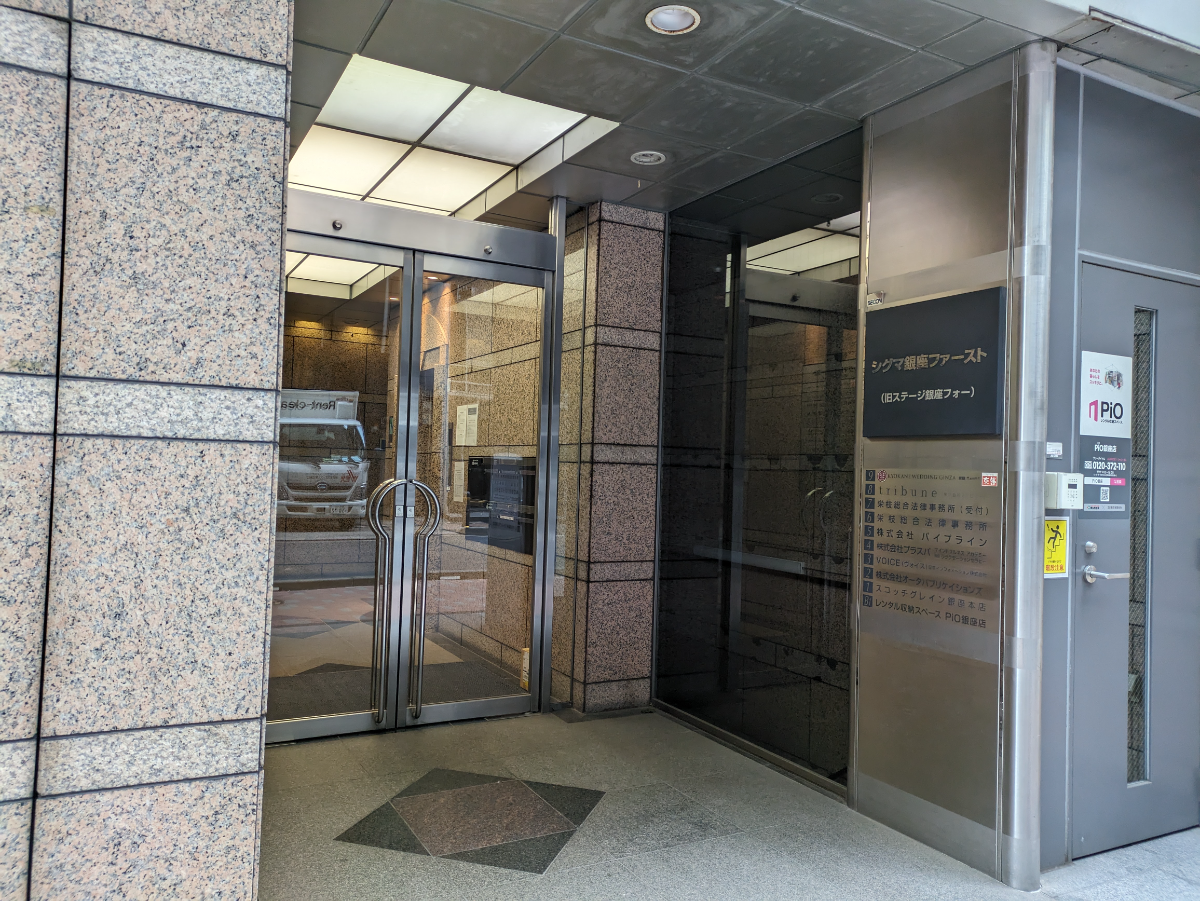 fresh/building/J00100385135_14