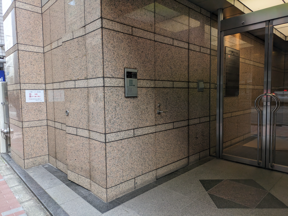 fresh/building/J00100385135_15