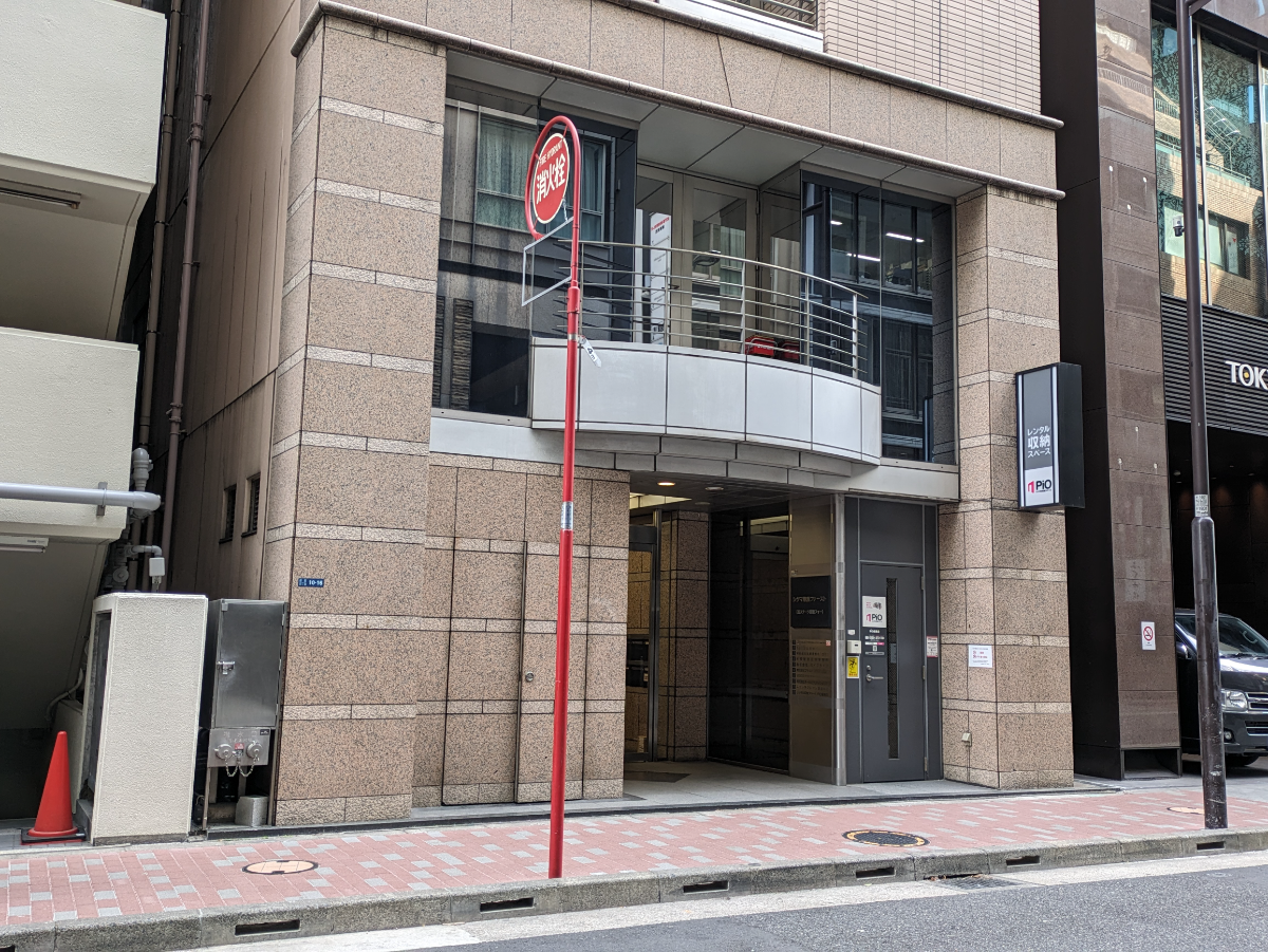 fresh/building/J00100385135_3