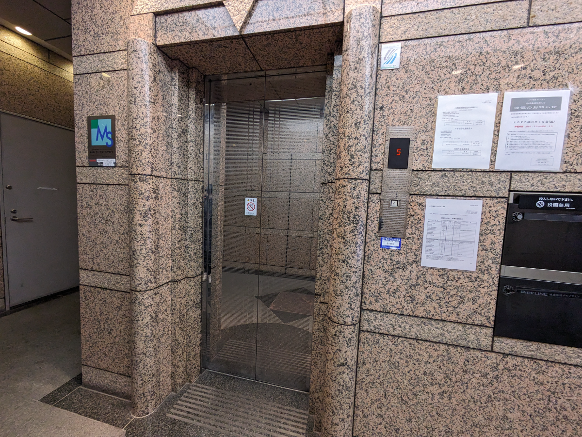 fresh/building/J00100385135_4