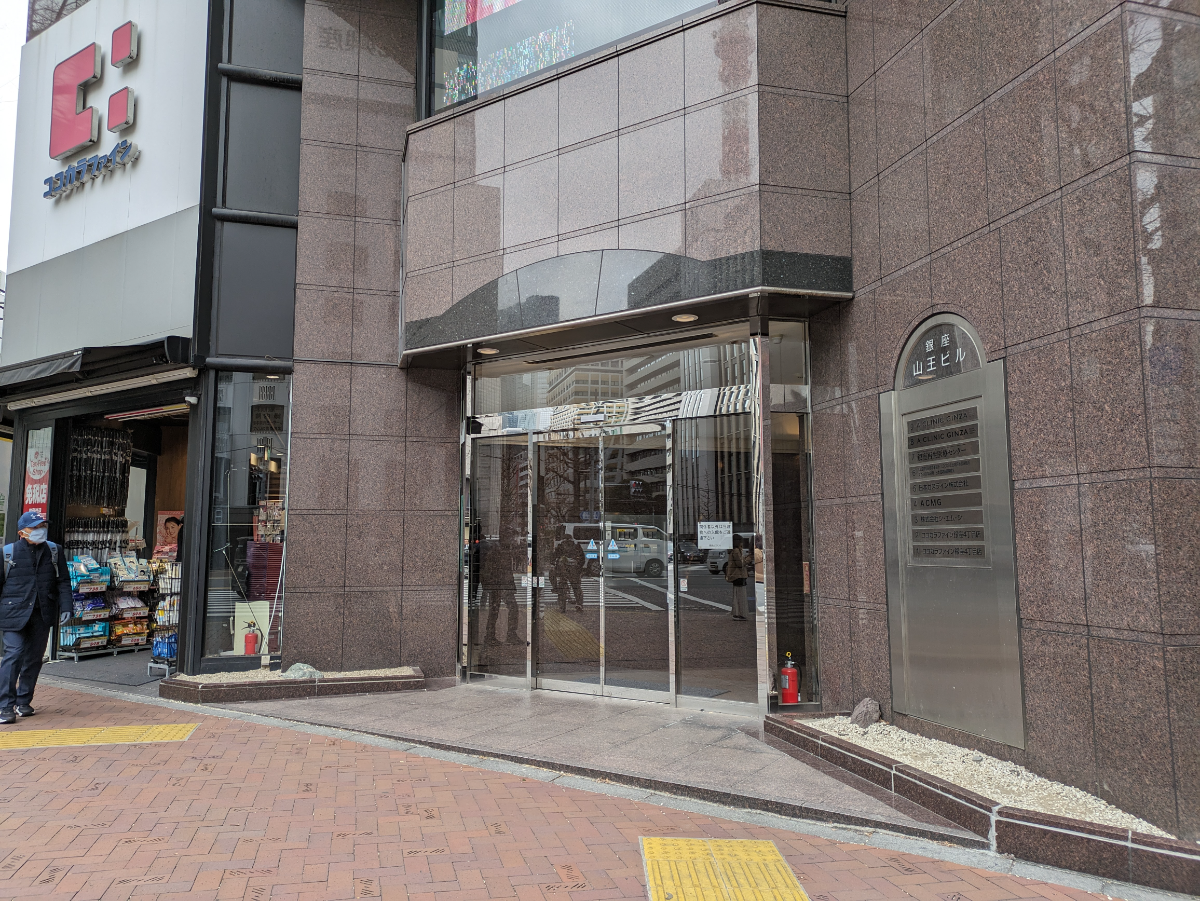 fresh/building/J00100385136_11