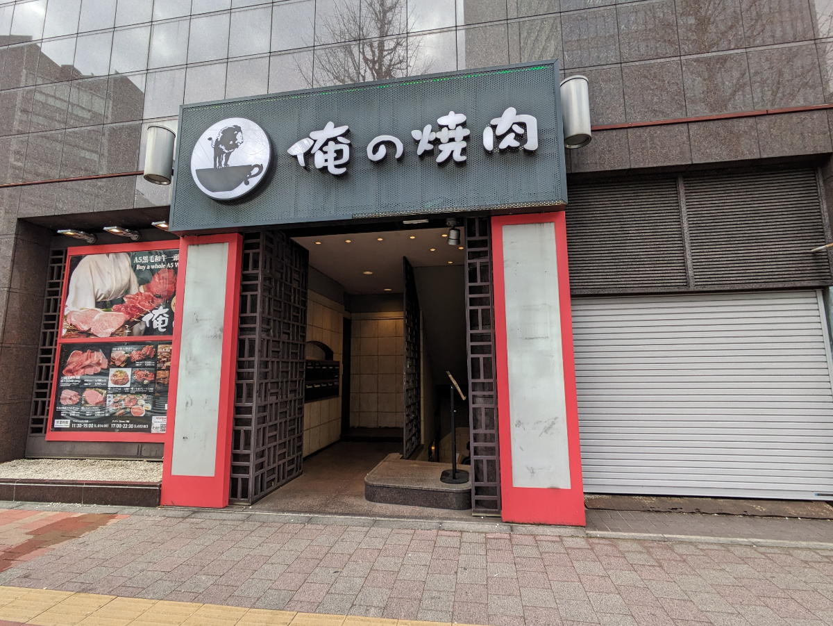 fresh/building/J00100385136_12