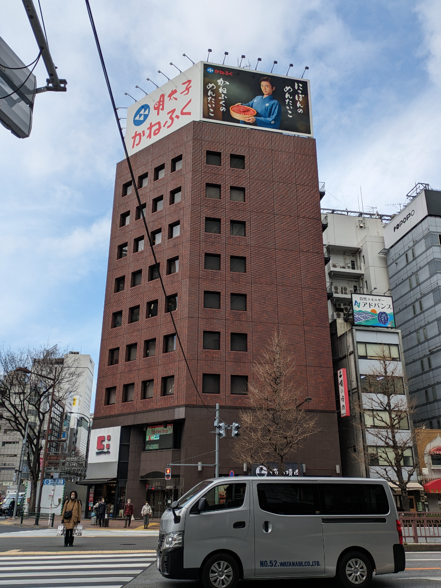 fresh/building/J00100385136_7
