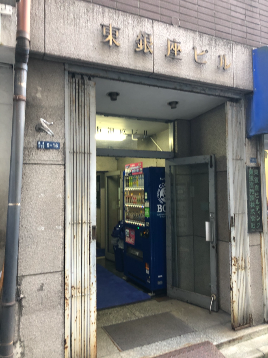 fresh/building/J00100385137_3