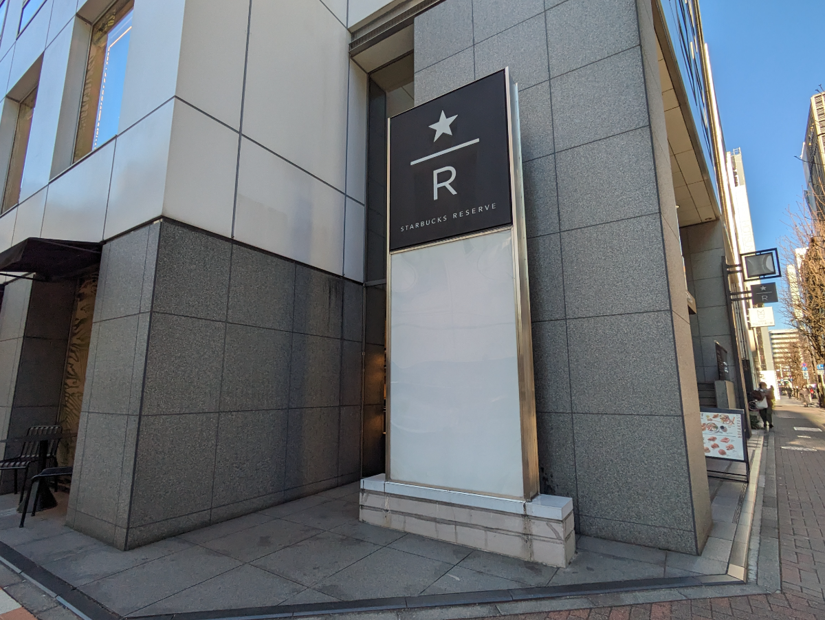 fresh/building/J00100385139_10