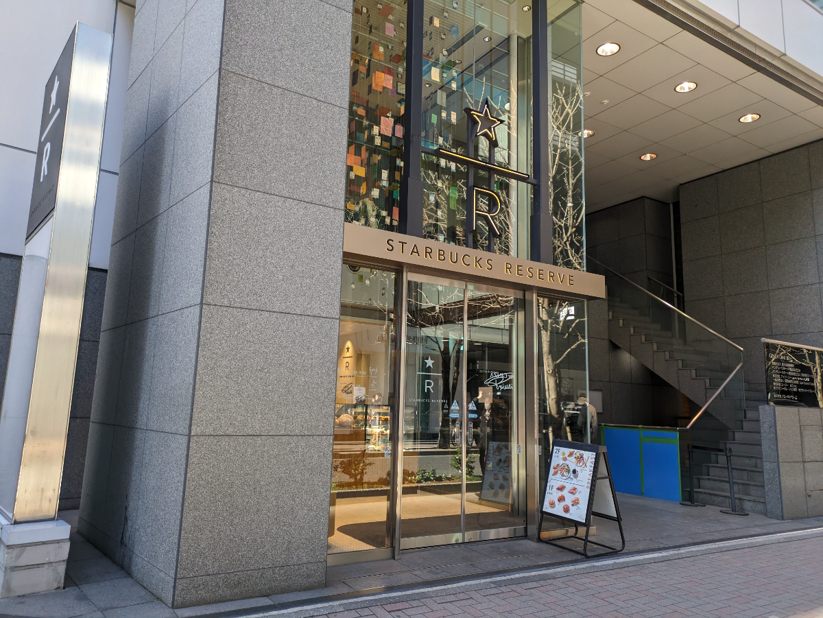 fresh/building/J00100385139_11