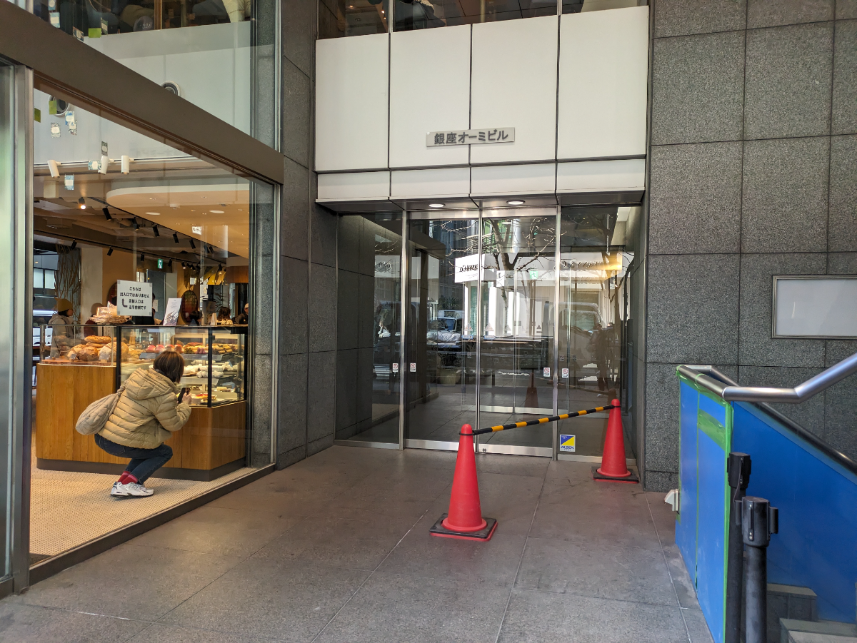 fresh/building/J00100385139_3