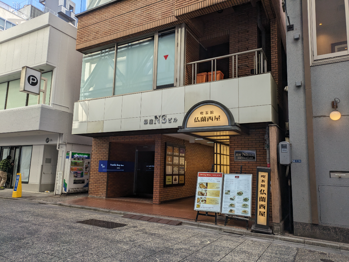 fresh/building/J00100385140_11