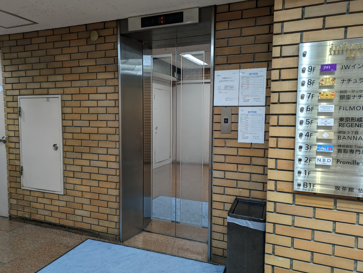 fresh/building/J00100385140_4