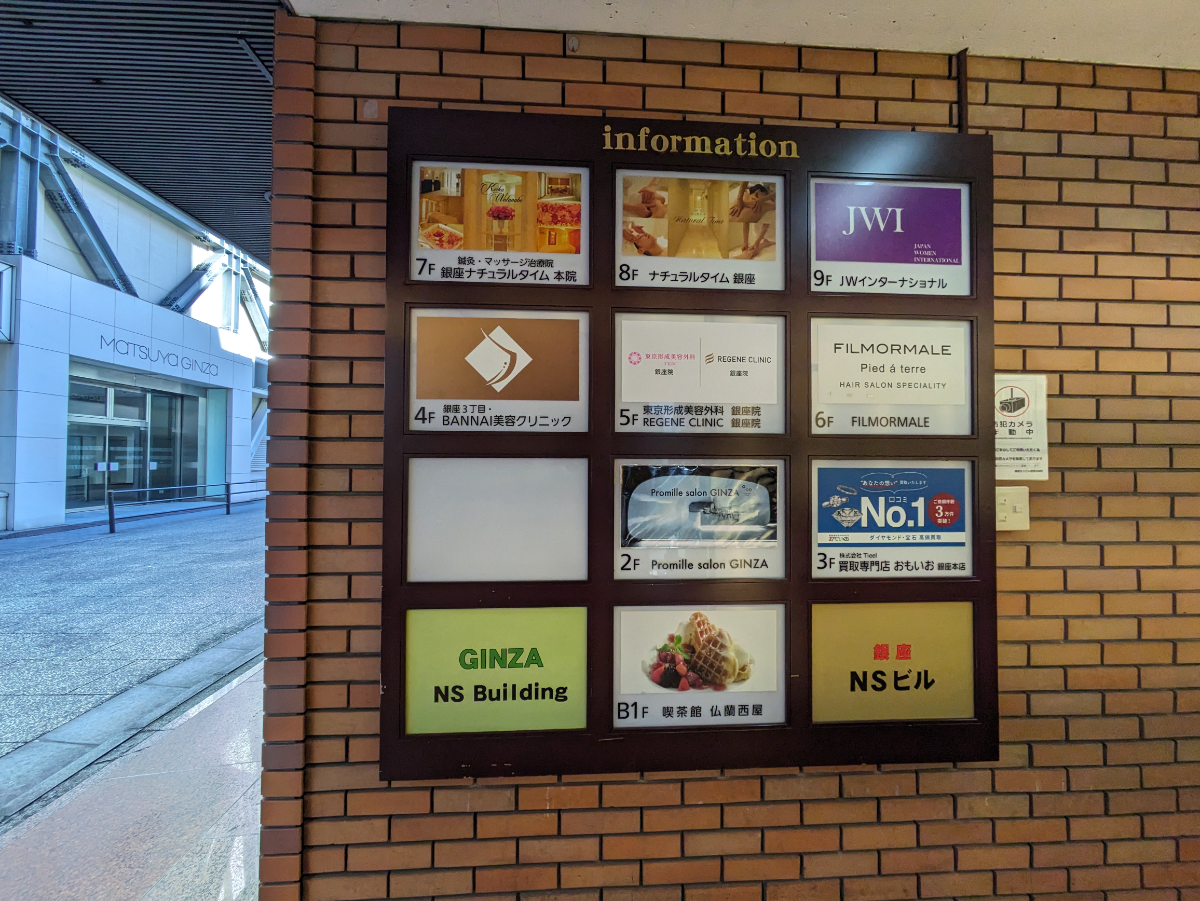 fresh/building/J00100385140_66