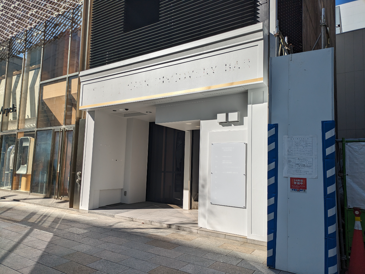 fresh/building/J00100385142_11