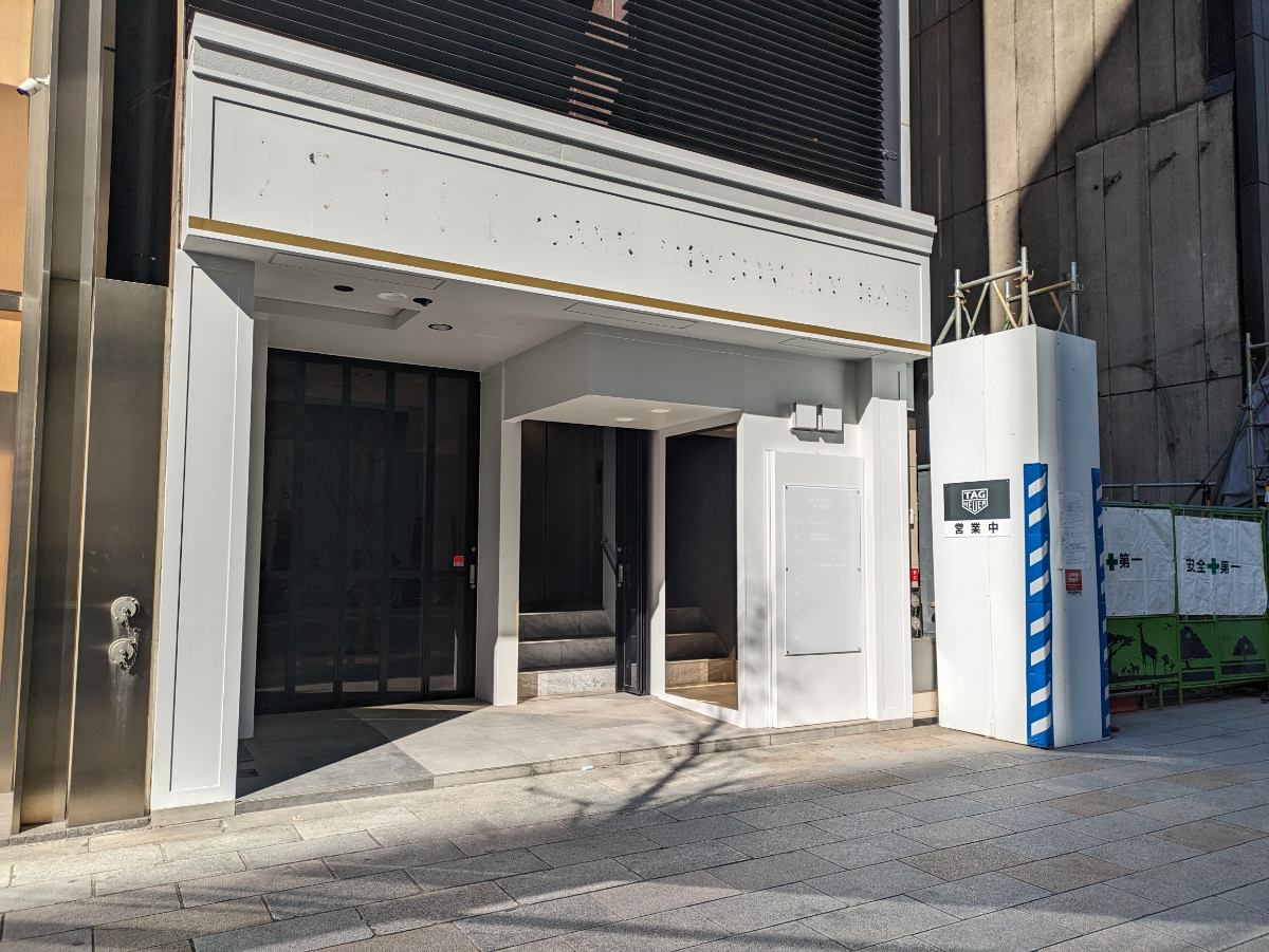 fresh/building/J00100385142_3