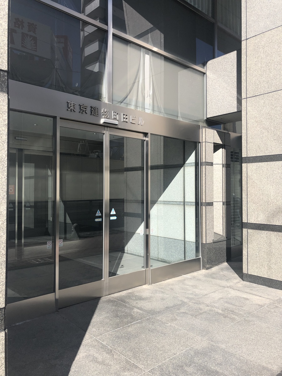 fresh/building/J00100385146_3