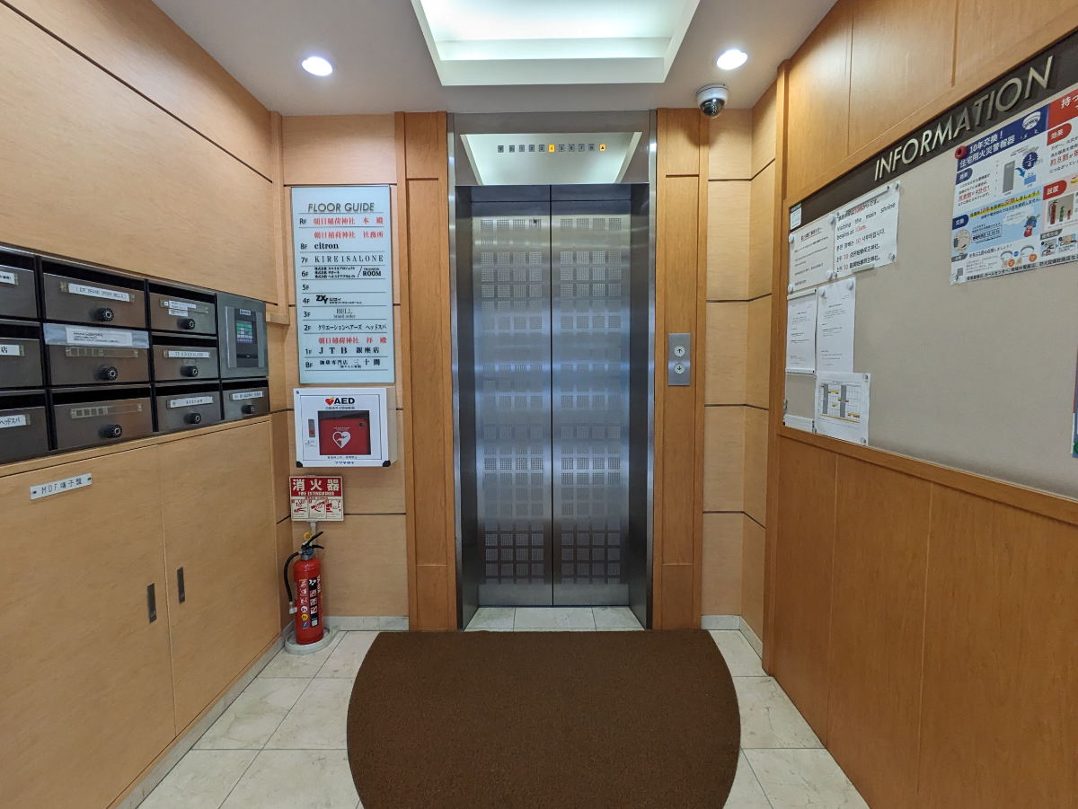 fresh/building/J00100385149_12