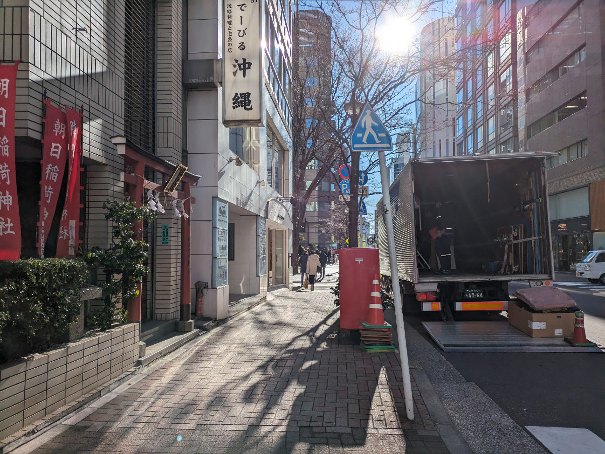 fresh/building/J00100385149_2