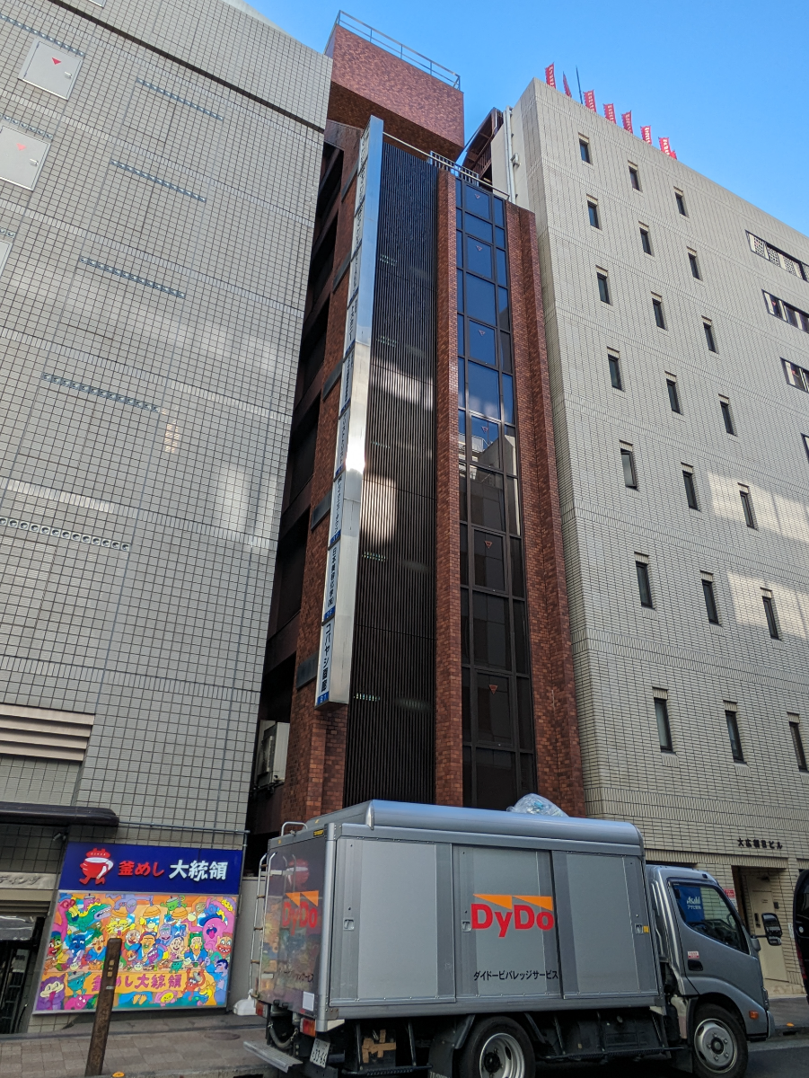 fresh/building/J00100385150_11