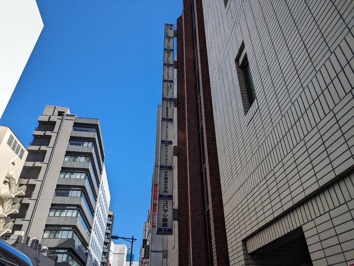 fresh/building/J00100385150_13