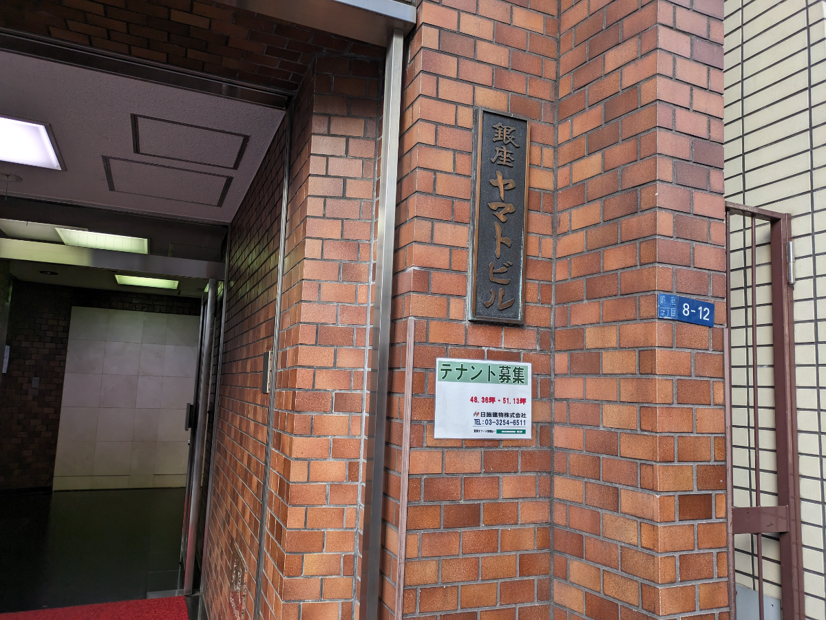 fresh/building/J00100385150_16