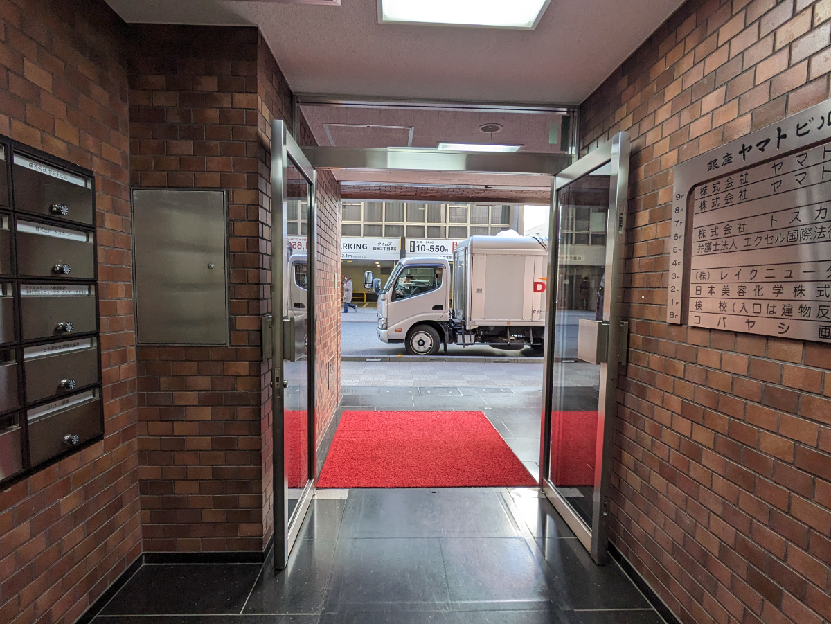 fresh/building/J00100385150_21