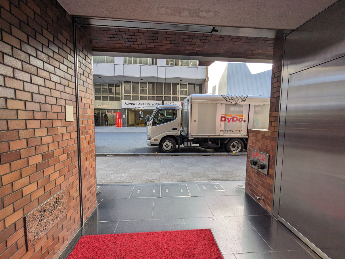 fresh/building/J00100385150_22