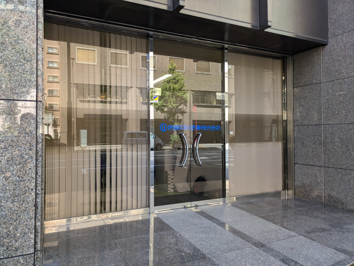 fresh/building/J00100385152_9