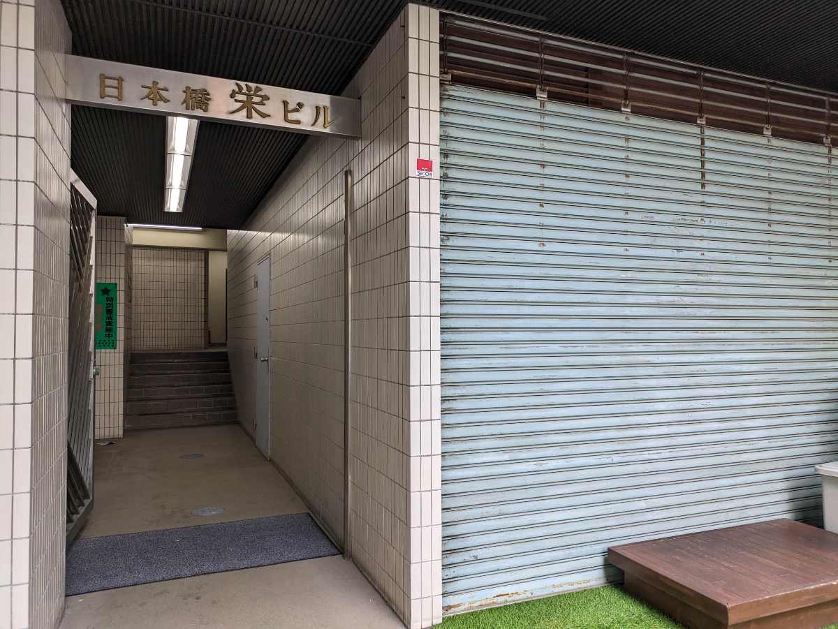 fresh/building/J00100385154_13