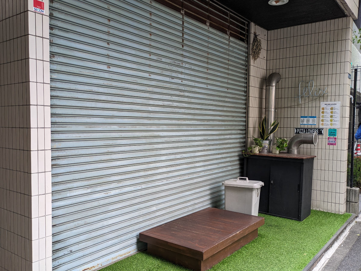 fresh/building/J00100385154_14